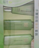 百雀羚（PECHOIN）水嫩高保濕臻寵套裝(水100ml+乳100ml+精華霜50g+眼霜15g) 曬單實(shí)拍圖