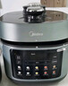 美的（Midea）電壓力鍋自動(dòng)排氣全自動(dòng)新款 高壓鍋電高壓鍋家用雙膽電飯煲高壓電飯鍋沸騰多功能0涂層 【0涂層鋼膽+圓灶釜】- 5L 曬單實(shí)拍圖