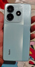 小米 REDMI Note14 5G 金剛品質(zhì) 5110mAh大電量 大光圈超感相機 6GB+128GB 幻影青 小米紅米5G手機 曬單實(shí)拍圖