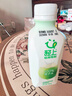 輕上（LIGHT UPPER）100%椰子水 椰汁飲料 含天然電解質(zhì) 245ml*10瓶 曬單實(shí)拍圖