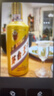 茅臺 金王子 醬香型白酒 53度 500ml 單瓶裝 曬單實(shí)拍圖
