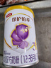 伊利金領(lǐng)冠珍護鉑萃3段  幼兒配方奶粉 三段(12-36個(gè)月適用) 鉑萃3段750g*6罐（咨詢(xún)加贈130g 曬單實(shí)拍圖