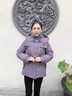鴨鴨（YAYA）品牌年輕媽媽羽絨服短款2025新款洋氣中老年裝女士冬季厚外套 灰紫色 L (建議90-105斤) 曬單實(shí)拍圖