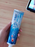 佳潔士3D炫白小蘇打美白牙膏防蛀清新口氣5支共850g京東自營新老混發(fā) 曬單實拍圖