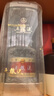 五糧液 普五八代 濃香型白酒 52度 500ml*4瓶 曬單實(shí)拍圖