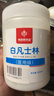 楊四郎藥業(yè)白凡士林500ml大瓶裝醫院家用腳裂膏腳后跟干裂開(kāi)裂皸裂膏專(zhuān)用 曬單實(shí)拍圖