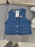 ASK JUNIOR兒童女童背心馬甲秋可愛(ài)風(fēng)小童重磅牛仔馬甲外套 藍色 110 曬單實(shí)拍圖