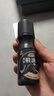 巨奇胖總管黑色液體鞋油皮鞋保養油真皮護理滋養膏擦皮鞋神器100ml 曬單實(shí)拍圖