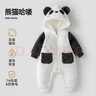 貝肽斯嬰兒衣服秋冬連體衣法蘭絨保暖新生嬰幼兒男女寶寶外出爬服 曬單實(shí)拍圖