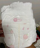 好奇（Huggies）鉑金裝小桃褲成長(cháng)褲XL96片(12-17kg)加大號尿不濕【透爽散熱】 曬單實(shí)拍圖