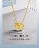 周六福（ZLF）  黃金項鏈女款圓環(huán)雙扣鏈墜時(shí)尚百搭足金套鏈 計價(jià) 40+5cm尾鏈 - 4.36g 曬單實(shí)拍圖