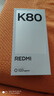 小米 REDMI K80 國家補貼 第三代驍龍 8 6550mAh大電池 澎湃OS 山巒青 12GB+256GB 紅米5G手機 曬單實(shí)拍圖