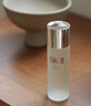 SK-II神仙水75ml精華液sk2水乳化妝品全套護膚品套裝禮盒生日禮物女 曬單實(shí)拍圖