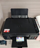 佳能（Canon）G3810大容量可加墨彩色多功能無(wú)線(xiàn)一體機（打印/復印/掃描/作業(yè)打印/微信遠程WiFi 學(xué)生/家用） 曬單實(shí)拍圖