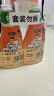 威猛先生（Mr Muscle） 油污清潔劑 455g+455g替換裝 柑橘香 廚房重油污凈 曬單實拍圖