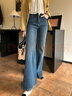 EIA一堯【入秋百搭神褲】微喇牛仔褲女復古高腰修身顯瘦喇叭褲子 高個(gè)子牛仔褲 腰帶另拍 M 100斤—110斤【一堯穿M碼】 曬單實(shí)拍圖