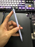 吉瑪仕（LIVE YOU IDEAS）電容筆pencil手寫(xiě)筆一代ipencil代ipad air7iPad11觸屏筆防誤觸適用于蘋(píng)果筆充電器保護套傾斜壓感 藍牙頂配款~【夢(mèng)幻紫】下單彩色筆尖X4 曬單實(shí)拍圖