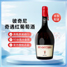 彼奇尼奇遇紅葡萄酒半甜型意大利童話(huà)名莊托斯卡納匹諾曹進(jìn)口 750ml*1瓶 曬單實(shí)拍圖