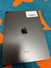 蘋(píng)果/Apple iPad Air1/2/3/4/5 2022/20/19年款二手平板電腦 95新(22款M1芯片)Air5-64G 【wifi版】 曬單實(shí)拍圖