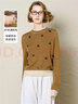 顏域咖色羅紋綿羊毛毛衣女2025冬季新款修身顯瘦設計感打底衫上衣 咖色 L 曬單實(shí)拍圖