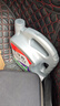 統一（Monarch）京保養 機油全合成機油汽機油  5W-30 SN級 4L 汽車(chē)保養 曬單實(shí)拍圖