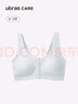 ubrasCARE新款術(shù)后專(zhuān)用前開(kāi)扣無(wú)痕內衣義乳文胸胸罩 自由藍色   L    曬單實(shí)拍圖
