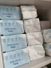 澳貝（auby）嬰兒棉柔巾干濕兩用加厚寶寶新生兒專(zhuān)用一次性洗臉巾80抽*10包 曬單實(shí)拍圖