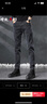 增致牛仔（zengzhi）高端男士牛仔褲男2025秋冬新款黑色修身小直筒休閑潮牌韓版褲子男 曬單實(shí)拍圖