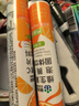 康恩貝維生素c泡騰片4g*20片固體飲料果味維c泡騰片VC甜橙味 曬單實(shí)拍圖