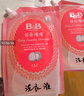保寧（B&B）嬰兒洗衣液寶寶兒童專(zhuān)用內衣褲洗衣液溫和植萃【7.8斤組合裝】 曬單實(shí)拍圖