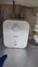 海爾（Haier）國家補貼20%小廚寶電熱水器 EC5FA好水質(zhì)一級能效節能1750W速熱家用儲水式廚房臺下小型安全熱水寶 曬單實(shí)拍圖