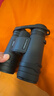 尼康（Nikon）雙筒望遠鏡ED帝王MONARCH M7 8X42戶(hù)外便攜手機演唱會(huì )觀(guān)景望眼鏡 曬單實(shí)拍圖