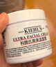 科顏氏（Kiehl's）全新第三代高保濕面霜50ml保濕乳液護膚品禮盒 生日禮物 曬單實(shí)拍圖