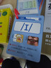 新版英語(yǔ)國際音標卡片48個(gè)幼兒小學(xué)初中生早教學(xué)習教師教學(xué)教具 圖解英語(yǔ)國際音標卡（視頻版） 曬單實(shí)拍圖