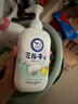 牛乳石鹼(COW)MILKY柑橘沐浴露500ml 保濕滋潤 柑橘清香 日本原裝進(jìn)口 曬單實(shí)拍圖