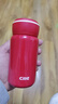 希樂(lè )（cille）迷你便攜保溫杯316不銹鋼學(xué)生上學(xué)高顏值杯子男女戶(hù)外時(shí)尚口袋杯 XB25110-200毫升紅色 316不銹鋼便攜纖巧口袋杯 曬單實(shí)拍圖