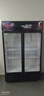 白雪雅竹大容量飲料柜商用冰柜直冷藏展示柜酒水柜純風(fēng)冷無(wú)霜保鮮柜超市玻璃門(mén)冰箱立式啤酒柜 大雙門(mén)下機【直冷】1200*550*2000mm 曬單實(shí)拍圖