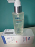韓寶妍側柏葉防脫育發(fā)液激活毛囊生精華增發(fā)濃密發(fā)長(cháng)發(fā)劑米諾地爾發(fā)液 曬單實(shí)拍圖