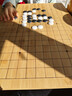 妙記圍棋五子棋套裝楠竹棋盤(pán)楠竹棋罐仿玉棋子中國象棋三合一套裝8066 曬單實(shí)拍圖
