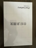 菲耐德【全網(wǎng)熱銷5W+】iPad Air2電池更換電池蘋果平板2018電池大容量加強(qiáng)版7340mAh換新A1566/A1567 曬單實(shí)拍圖