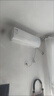 海爾（Haier）空調 小紅花 凈省電 1匹/1.5匹/2匹p 新一級能效 變頻冷暖 壁掛式 家用智能家電 臥室客廳節能掛機 1.5匹 一級能效 勁爽榮御LBA 曬單實(shí)拍圖