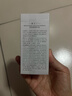 蝶芙蘭第5代銀胖子煙酰胺熊果苷提亮保濕精華液細致毛孔 60ml*2瓶 曬單實(shí)拍圖