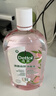 滴露（Dettol）香氛自然衣物消毒液紫外線(xiàn)級殺菌48H留香兒童可用1L滅殺甲流病毒 曬單實(shí)拍圖