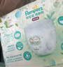 幫寶適（Pampers）清新幫拉拉褲加大碼XL34片超薄干爽透氣男女寶寶通用 曬單實(shí)拍圖