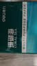 得力（deli）珊瑚海A4打印紙 70g500張*5包一箱 雙面打印復印紙 整箱2500張7361【紙類(lèi)金榜榜首】 曬單實(shí)拍圖