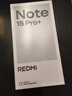 小米（MI）REDMI Note15 Pro+ 第四代驍龍7s 7000mAh 龍晶玻璃十倍抗摔 IP68防水 16+512 煙霞紫 紅米 5G手機 曬單實(shí)拍圖