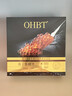 OHBT魚(yú)子醬抗皺面膜10片緊致抗衰老補水保濕祛黃提亮膚色男女士 曬單實(shí)拍圖