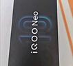 vivo iQOO Neo10國家補貼 第三代驍龍8 自研電競芯片Q2 120W超快閃充 超聲波3D指紋  游戲學(xué)生全新手機 馳光白 12GB  256GB 官方標配 曬單實(shí)拍圖