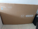 TCL電視 65T7L Ultra 65英寸 QD-Mini LED 蝶翼星曜屏 萬(wàn)象分區 絢彩XDR 3000nits超薄電視機國家補貼 65英寸 曬單實(shí)拍圖