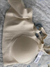 美德樂(lè )（Medela）云朵無(wú)痕哺乳文胸孕期記憶回彈孕婦喂奶內衣排濕透氣柔滑無(wú)感胸罩 云朵哺乳文胸 奶油云朵 L碼(40/90 C-E杯) 曬單實(shí)拍圖